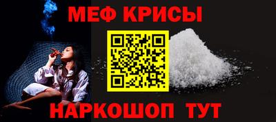 MDMA Аргун