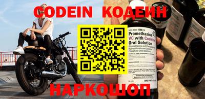 кристаллы Апрелевка