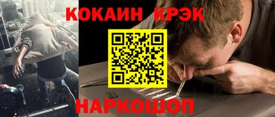 a pvp Волжский
