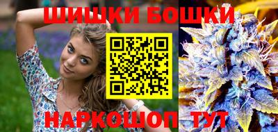 MDMA Аргун