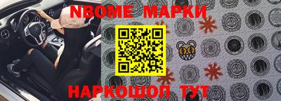 MDMA Аргун