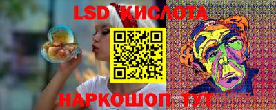 MDMA Аргун