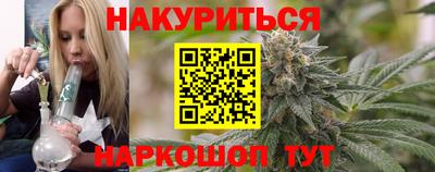 кристаллы Апрелевка