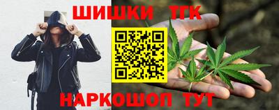 мдма Апшеронск