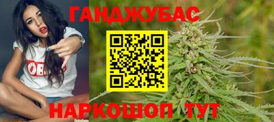 кристаллы Апрелевка
