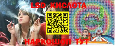 мдма Апшеронск