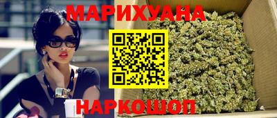 кристаллы Апрелевка