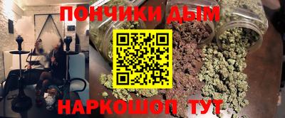 MDMA Аргун