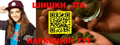 мдма Апшеронск