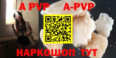 MDMA Аргун