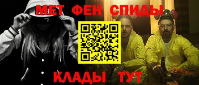 MDMA Аргун