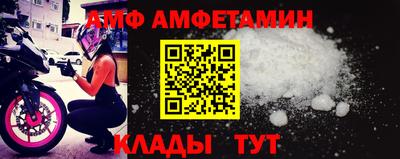 MDMA Аргун