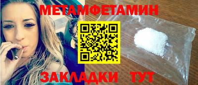 MDMA Аргун