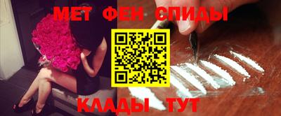 кристаллы Апрелевка