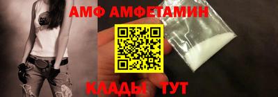 MDMA Аргун