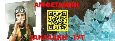 MDMA Аргун