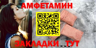 мдма Апшеронск