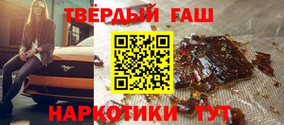 MDMA Аргун