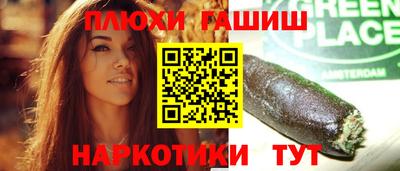 MDMA Аргун