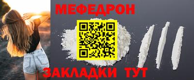 дурь Волгодонск